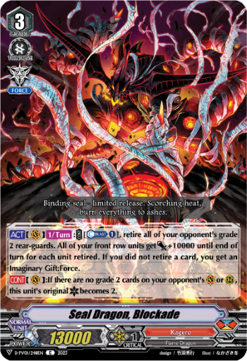 (248) Cardfight Vanguard History Collection Single: Seal Dragon, Blockade [V Format]  Common