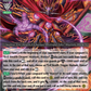 (249) Cardfight Vanguard History Collection Single: Evil Stealth Dragon Tasogare, Hanzo [V Format]  Common