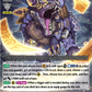 (250) Cardfight Vanguard History Collection Single: Ancient Dragon, Spinodriver [V Format]  Common