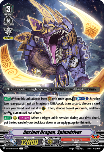 (250) Cardfight Vanguard History Collection Single: Ancient Dragon, Spinodriver [V Format]  Common