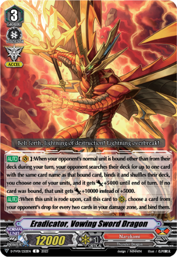 (252) Cardfight Vanguard History Collection Single: Eradicator, Vowing Sword Dragon [V Format]  Common