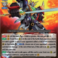 (254) Cardfight Vanguard History Collection Single: Super Dimensional Robo, Daikaiser [V Format]  Common
