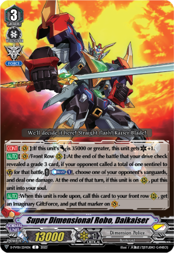 (254) Cardfight Vanguard History Collection Single: Super Dimensional Robo, Daikaiser [V Format]  Common