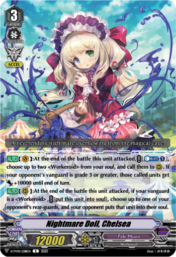 (258) Cardfight Vanguard History Collection Single: Nightmare Doll, Chelsea [V Format]  Common