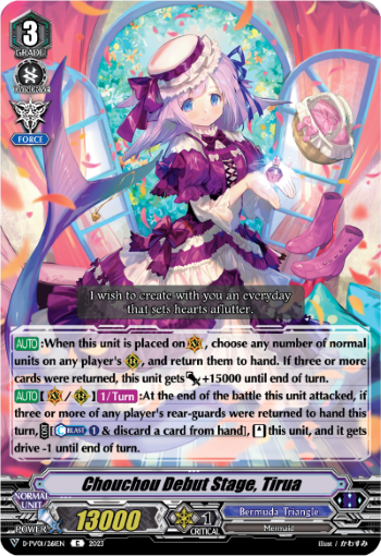 (261) Cardfight Vanguard History Collection Single: Chouchou Debut Stage, Tirua [V Format]  Common