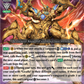 (263) Cardfight Vanguard History Collection Single: Evil Armor General, Giraffa [V Format]  Common