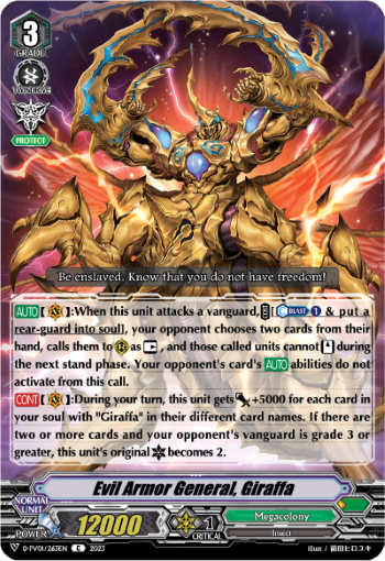 (263) Cardfight Vanguard History Collection Single: Evil Armor General, Giraffa [V Format]  Common