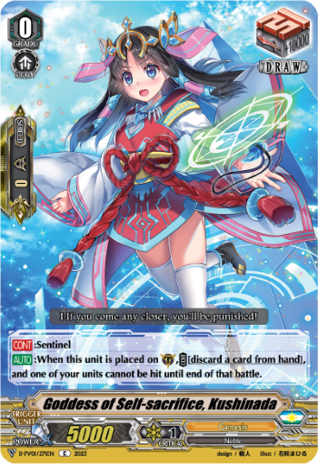 (271) Cardfight Vanguard History Collection Single: Goddess of Self-sacrifice, Kushinada [V Format]  Common