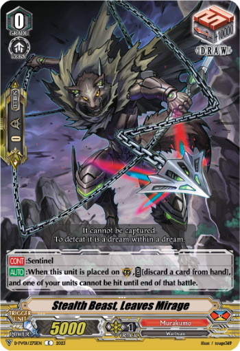 (275) Cardfight Vanguard History Collection Single: Stealth Beast, Leaves Mirage [V Format]  Common