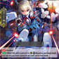 (279) Cardfight Vanguard History Collection Single: Flowers in Vacuum, Cosmo Wreath [V Format]  Common