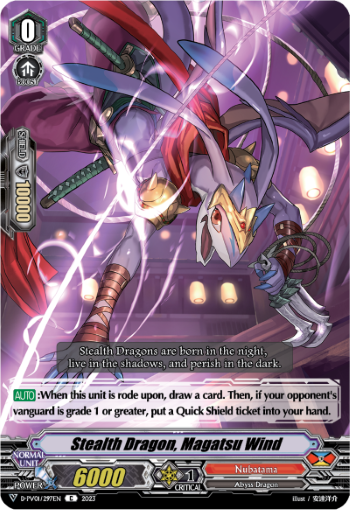 (297) Cardfight Vanguard History Collection Single: Stealth Dragon, Magatsu Wind [V Format]  Common