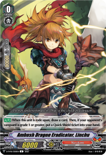 (300) Cardfight Vanguard History Collection Single: Ambush Dragon Eradicator, Linchu [V-Format]  Common