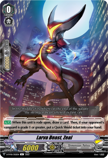 (302) Cardfight Vanguard History Collection Single: Larva Beast, Zeal [V-Format]  Common