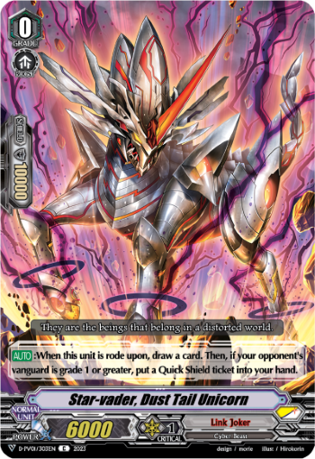 (303) Cardfight Vanguard History Collection Single: Star-vader, Dust Tail Unicorn [V-Format]  Common