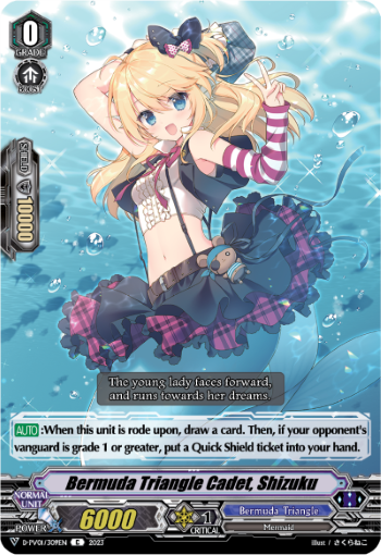 (309) Cardfight Vanguard History Collection Single: Bermuda Triangle Cadet, Shizuku [V Format]  Common