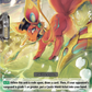 (312) Cardfight Vanguard History Collection Single: Jet-ink Fox [V Format]  Common