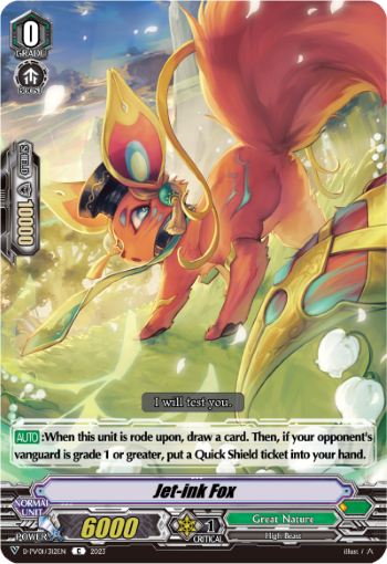 (312) Cardfight Vanguard History Collection Single: Jet-ink Fox [V Format]  Common