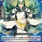 (314) Cardfight Vanguard History Collection Single: Onmyoji of the Moonlit Night [V Format]  Common