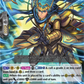 (317) Cardfight Vanguard History Collection Single: Knight of Spring's Light, Perimore [V Format]  Common
