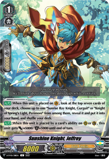(318) Cardfight Vanguard History Collection Single: Sunshine Knight, Jeffrey [V Format]  Common