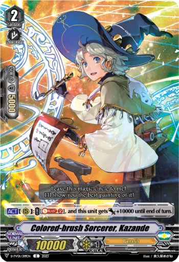 (319) Cardfight Vanguard History Collection Single: Colored-brush Sorcerer, Kazande [V Format]  Common
