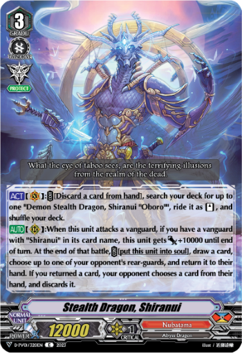 (320) Cardfight Vanguard History Collection Single: Stealth Dragon, Shiranui [V Format]  Common