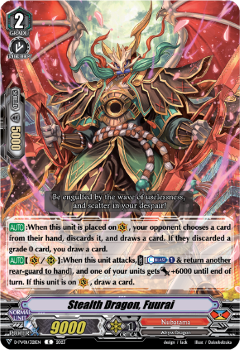 (321) Cardfight Vanguard History Collection Single: Stealth Dragon, Fuurai [V Format]  Common