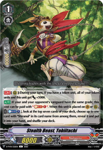 (322) Cardfight Vanguard History Collection Single: Stealth Beast, Tobiitachi [V Format]  Common