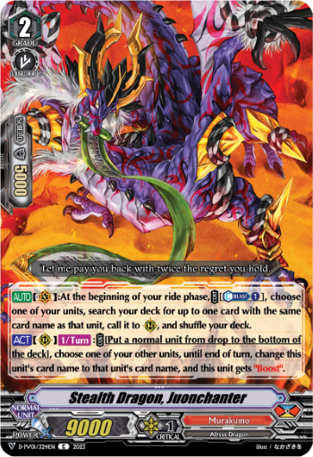 (324) Cardfight Vanguard History Collection Single: Stealth Dragon, Juonchanter [V Format]  Common