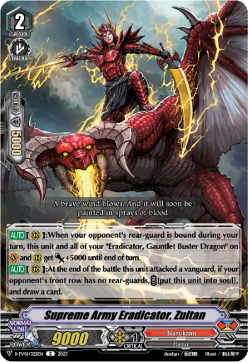 (325) Cardfight Vanguard History Collection Single: Supreme Army Eradicator, Zuitan [V Format]  Common