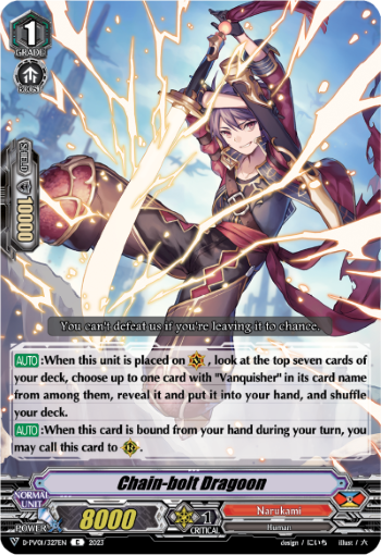 (327) Cardfight Vanguard History Collection Single: Chain-bolt Dragoon [V Format]  Common