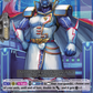 (328) Cardfight Vanguard History Collection Single: Commander Laurel [V Format]  Common
