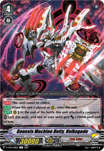 (329) Cardfight Vanguard History Collection Single: Genesis Machine Deity, Volkogode [V Format]  Common