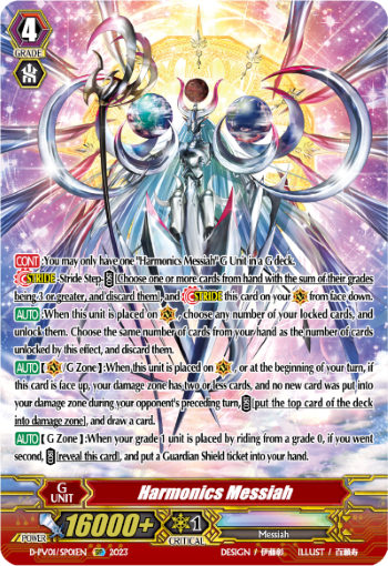 (SP01) Cardfight Vanguard History Collection Single: Harmonics Messiah [P-Format] (V.2 - Special Parallel)  Special Parallel