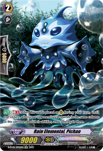 (SP02) Cardfight Vanguard History Collection Single: Rain Elemental, Pichan [P-Format] (V.2 - Special Parallel)  Special Parallel