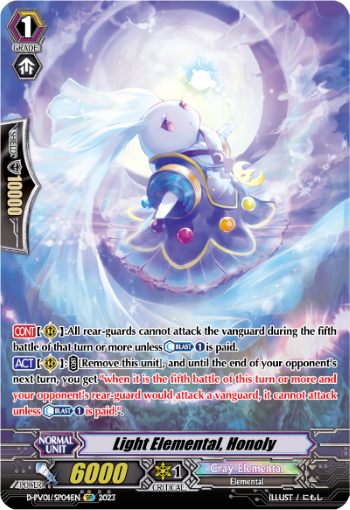 (SP04) Cardfight Vanguard History Collection Single: Light Elemental, Honoly [P-Format] (V.2 - Special Parallel)  Special Parallel