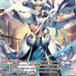 (SP05) Cardfight Vanguard History Collection Single: Blue Sky Knight, Altmile [P-Format] (V.2 - Special Parallel)  Special Parallel