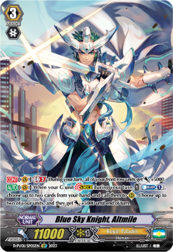 (SP05) Cardfight Vanguard History Collection Single: Blue Sky Knight, Altmile [P-Format] (V.2 - Special Parallel)  Special Parallel