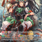 (SP06) Cardfight Vanguard History Collection Single: Supreme Heavenly Battle Deity, Susanoo [P-Format] (V.2 - Special Parallel)  Special Parallel