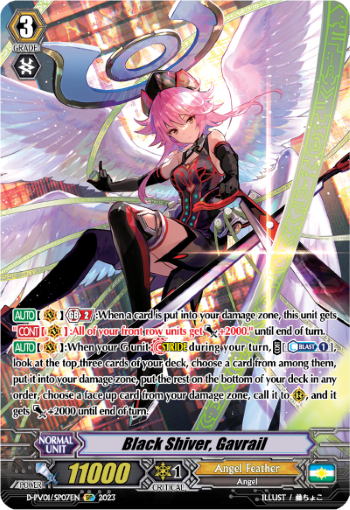 (SP07) Cardfight Vanguard History Collection Single: Black Shiver, Gavrail [P-Format] (V.2 - Special Parallel)  Special Parallel
