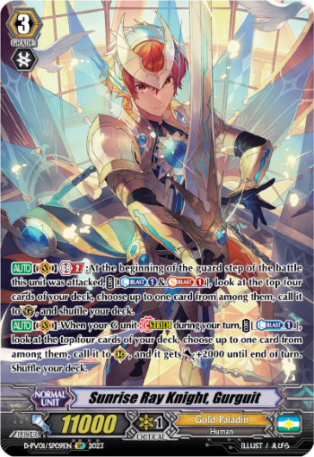 (SP09) Cardfight Vanguard History Collection Single: Sunrise Ray Knight, Gurguit [P-Format] (V.2 - Special Parallel)  Special Parallel