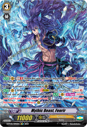(SP10) Cardfight Vanguard History Collection Single: Mythic Beast, Fenrir [P-Format] (V.2 - Special Parallel)  Special Parallel