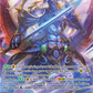 (SP12) Cardfight Vanguard History Collection Single: Demon Stealth Dragon, Shiranui Oboro [P-Format] (V.2 - Special Parallel)  Special Parallel