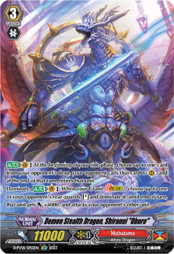 (SP12) Cardfight Vanguard History Collection Single: Demon Stealth Dragon, Shiranui Oboro [P-Format] (V.2 - Special Parallel)  Special Parallel