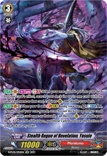(SP14) Cardfight Vanguard History Collection Single: Stealth Rogue of Revelation, Yasuie [P-Format] (V.2 - Special Parallel)  Special Parallel