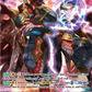 (SP15) Cardfight Vanguard History Collection Single: Dragonic Vanquisher [P-Format] (V.2 - Special Parallel)  Special Parallel