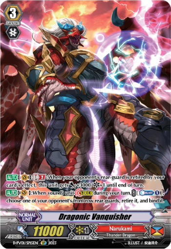 (SP15) Cardfight Vanguard History Collection Single: Dragonic Vanquisher [P-Format] (V.2 - Special Parallel)  Special Parallel