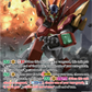 (SP16) Cardfight Vanguard History Collection Single: Exxtreme Battler, Victor [P-Format] (V.2 - Special Parallel)  Special Parallel