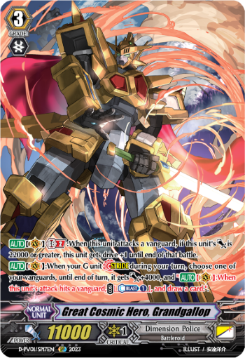 (SP17) Cardfight Vanguard History Collection Single: Great Cosmic Hero, Grandgallop [P-Format] (V.2 - Special Parallel)  Special Parallel
