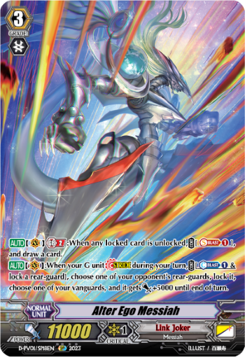 (SP18) Cardfight Vanguard History Collection Single: Alter Ego Messiah [P-Format] (V.2 - Special Parallel)  Special Parallel